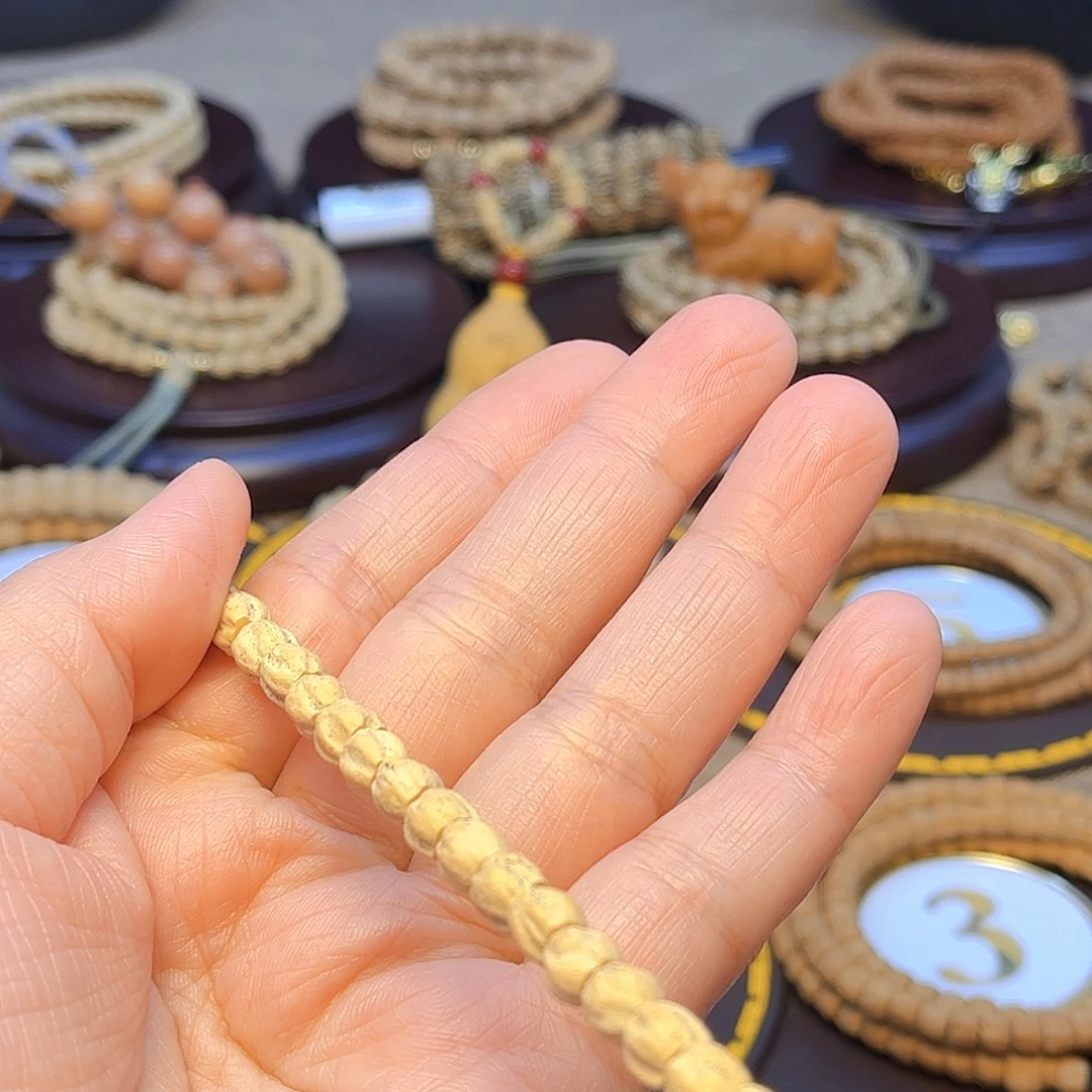 Z***z柏香籽/百香籽手串