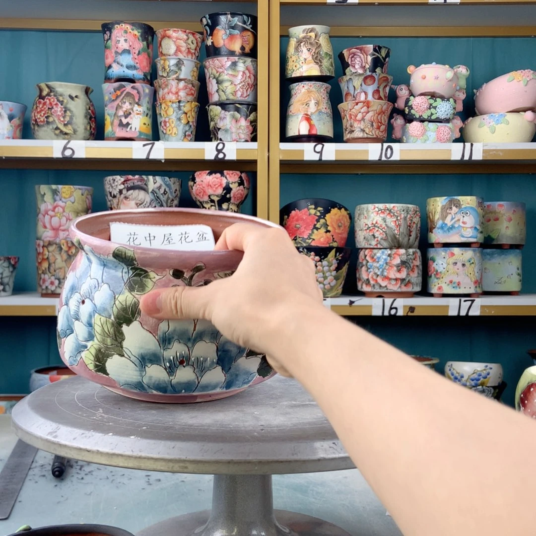 艾***子景德镇手工瑕疵349