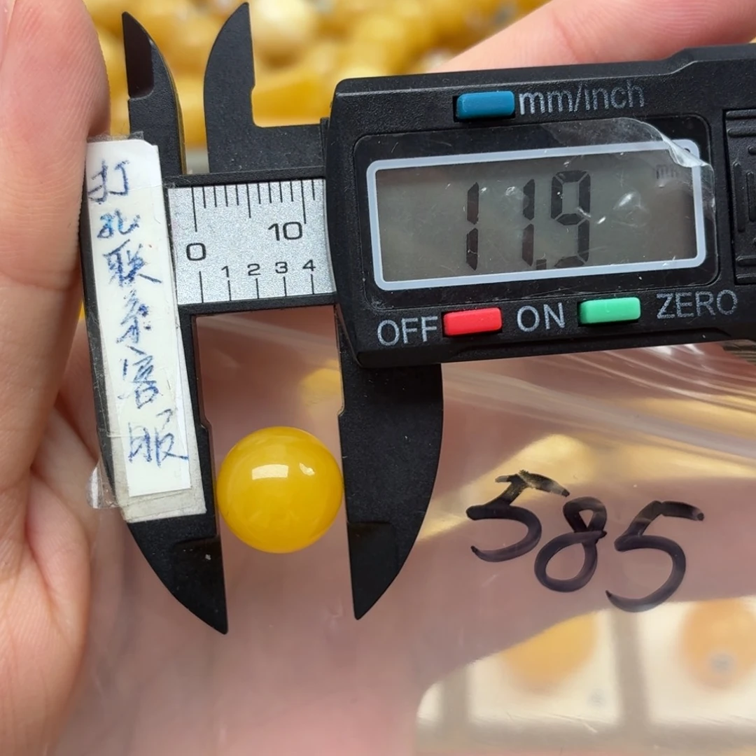 老***三未镶嵌蜜蜡裸石蜜蜡