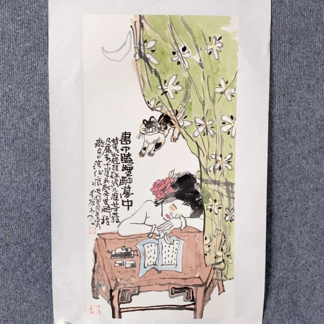 国画绘画作品欣赏