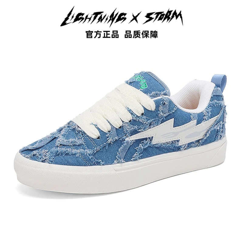 Lightningxstorm情侣潮流国潮运动增高美式厚底鞋板鞋