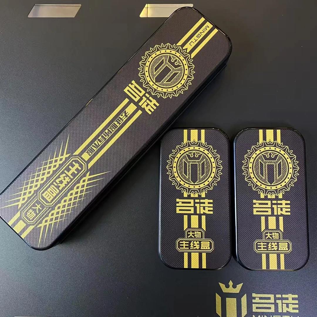 名徒大物主线盒加硬ABS防刮主线收纳盒渔具配件收纳盒不带泡沫轴