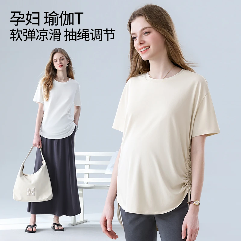 孕妇上衣短袖t恤瑜伽夏季薄款外穿孕妇装夏天宽松遮屁股孕期抽绳