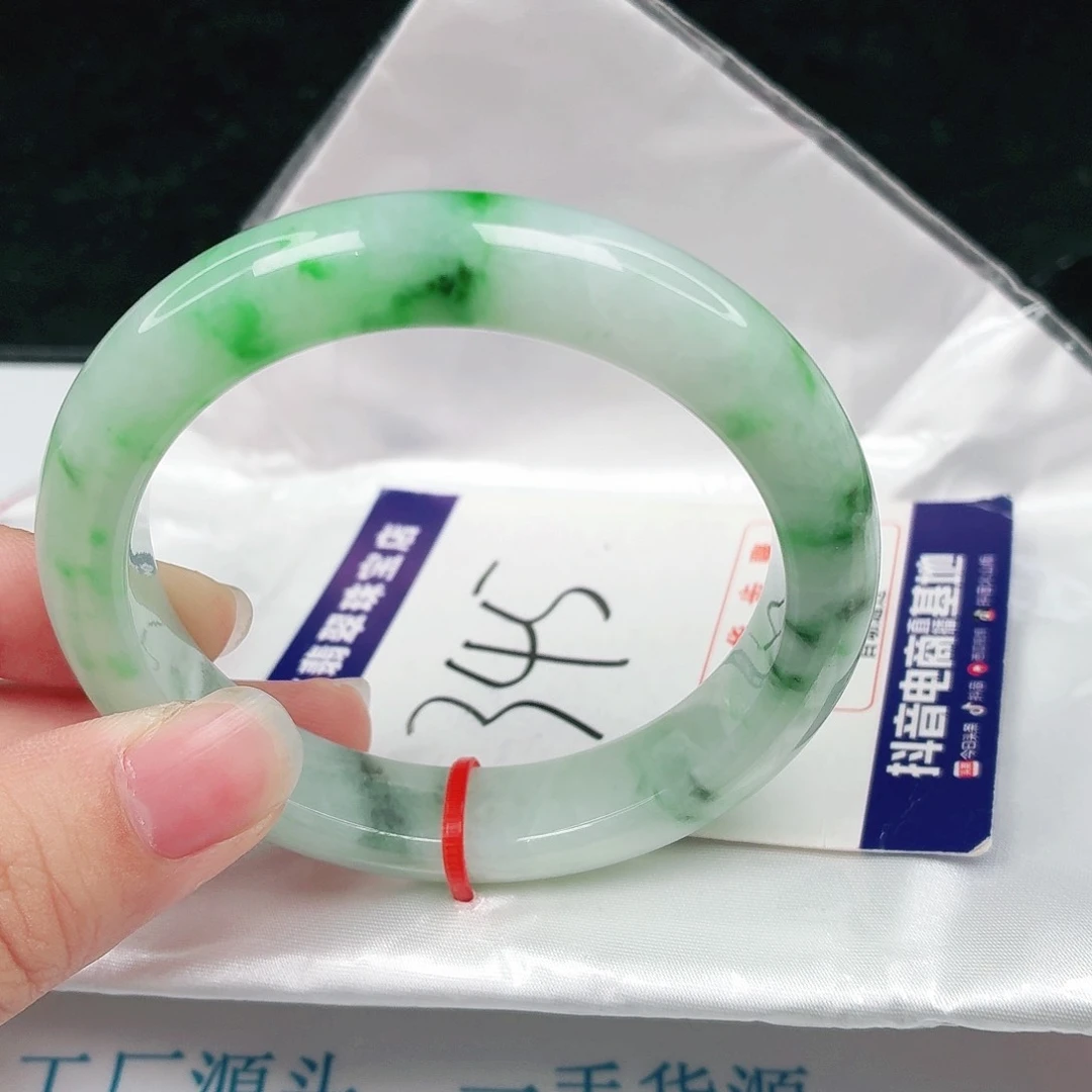 未镶嵌手镯翡翠翡翠