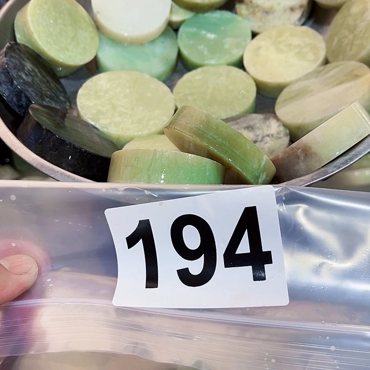 蛇纹石玉未镶嵌珠宝半成品