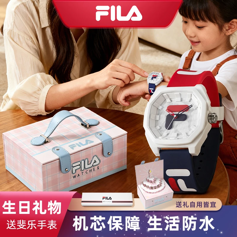 FILA斐乐手表男女学生初高中生专用手表礼物女学生ins简约6105