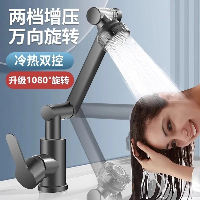 九牧王冷热万向旋转招财猫厨房漱洗菜台面盆水龙头洗脸盆手池家用