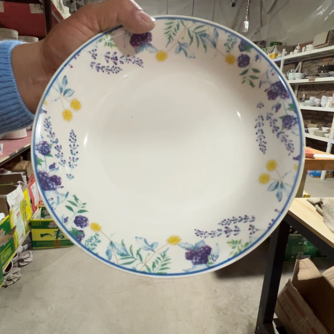 碟这个世界都是瑕疵