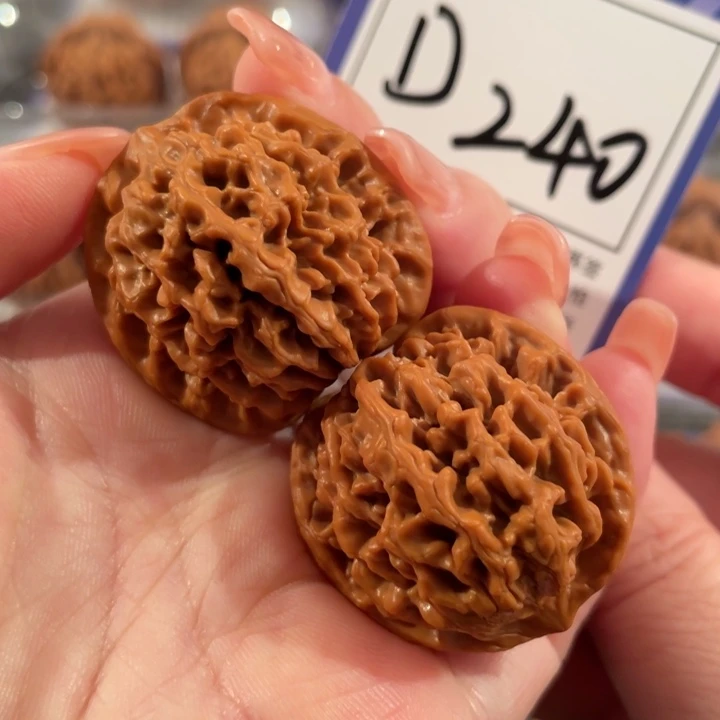 把件文玩核桃D240秦闷33