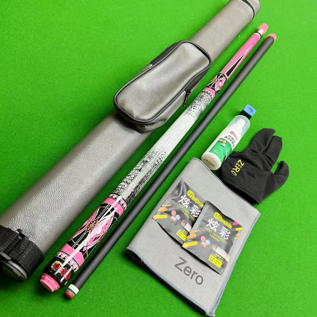 台球杆零度彩虹炫粉02黑科技前肢中式黑八九球大头杆新手入门套装