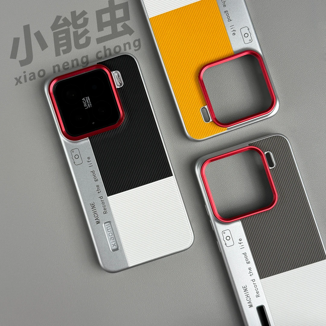 三拼撞色个性适用小米15手机壳新款小米15spro防摔15ultra壳14pro