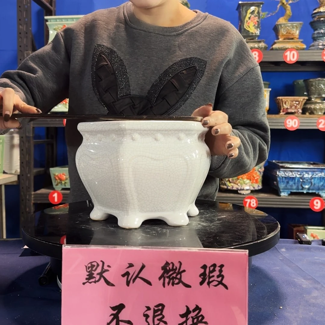 516白大瑕疵随机介意勿拍不退换外口19内深13