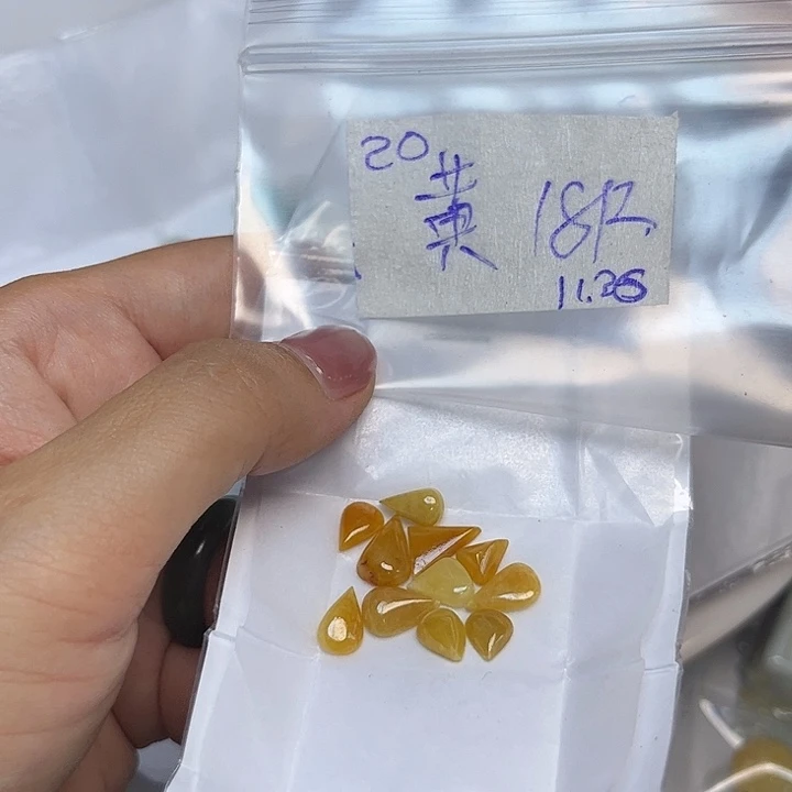黄***燕定制翡翠未镶嵌不