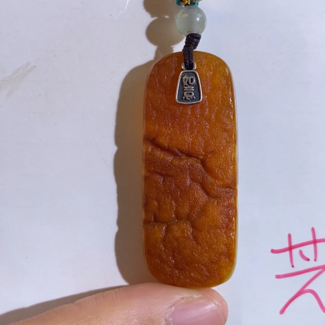 定制琥珀未镶嵌蜜蜡吊坠