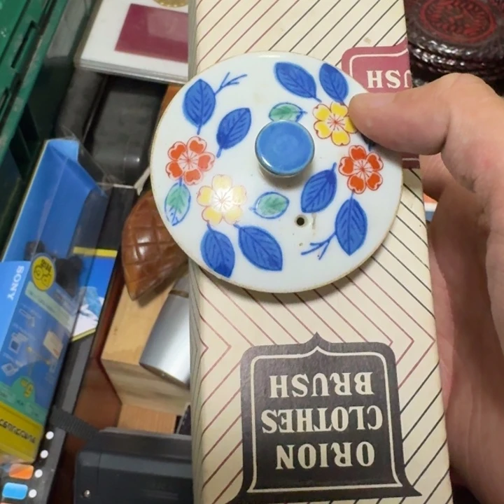 杏***手心流阁瓷片瓷片瓷片a01