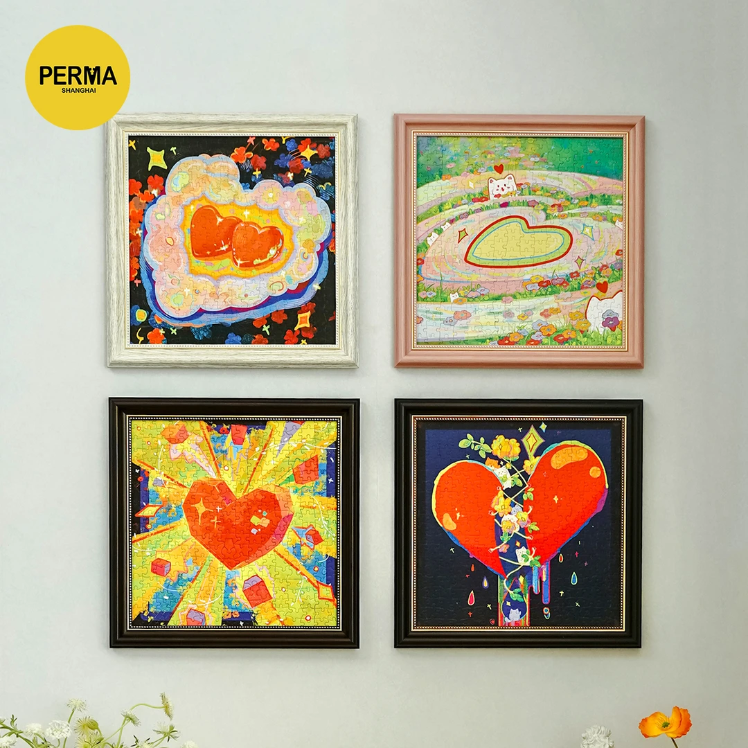 PERMA装裱拼图321片《心的猜想》异形高级感礼物装饰画成人解压拼图