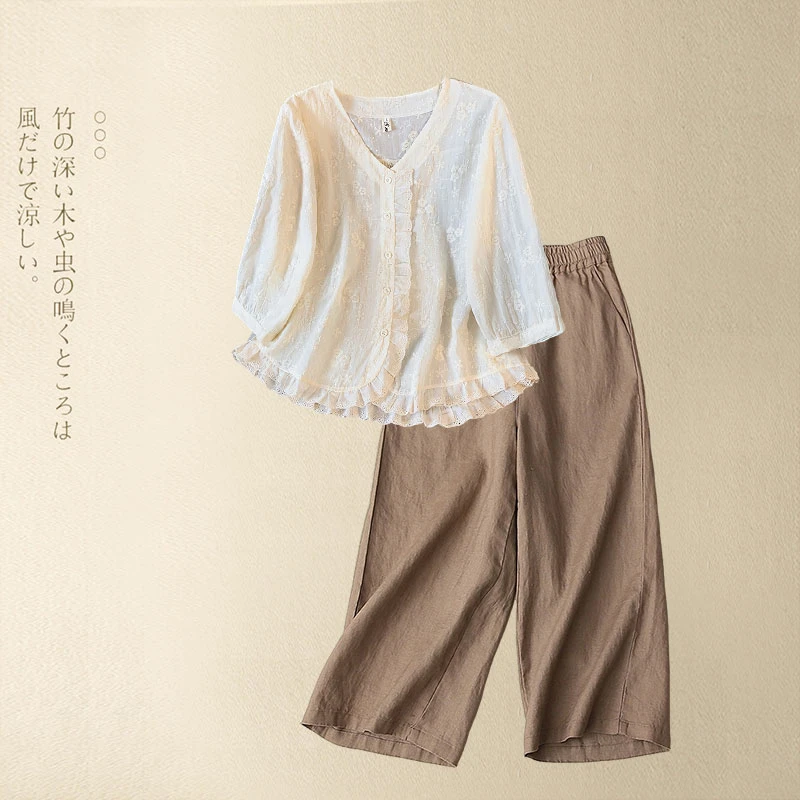 V领木耳边七分袖刺绣花边衬衫款百搭直筒裤高腰休闲裤母亲节夏装