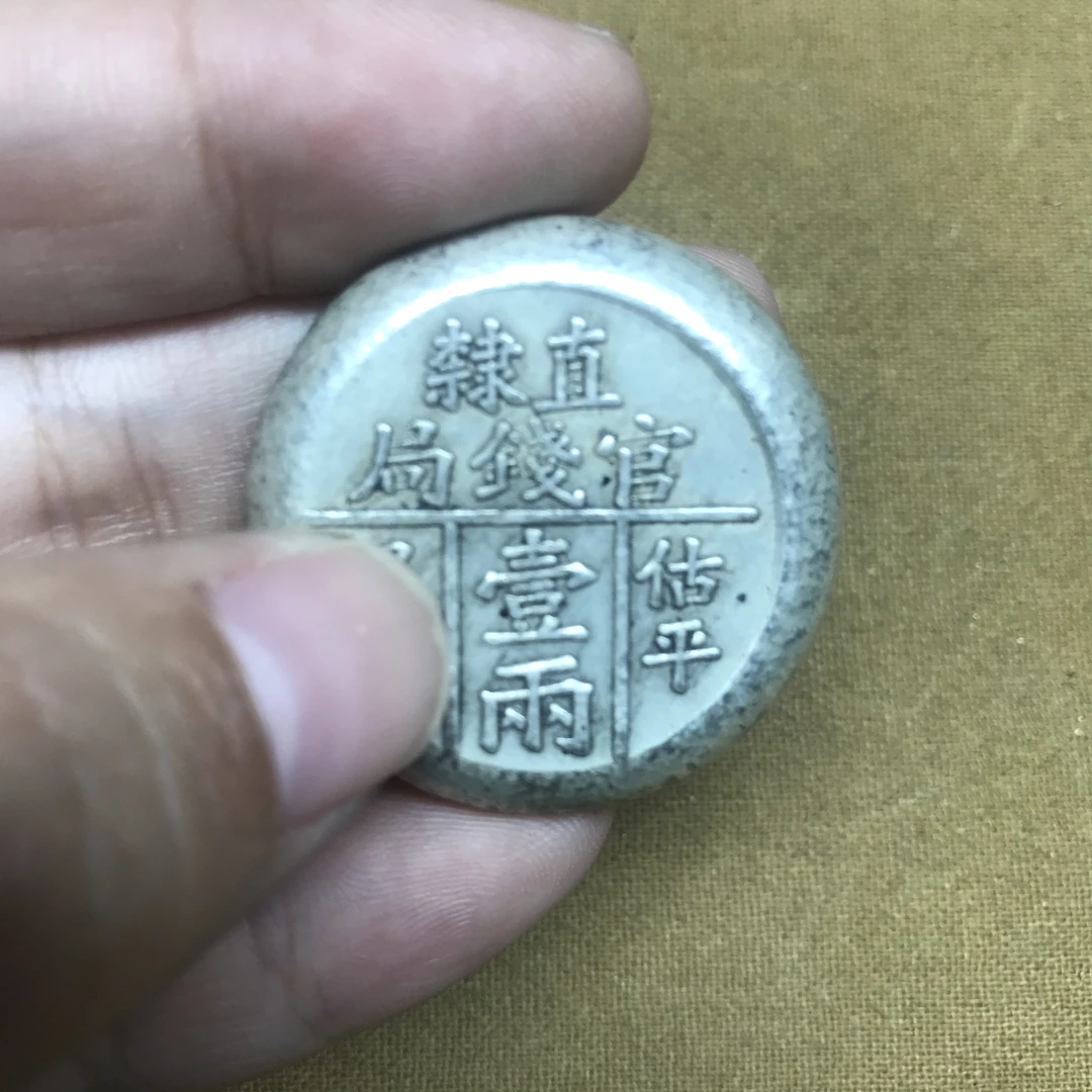 【字号甄选】L208-6家居摆件精选手工现代仿古工艺摆件