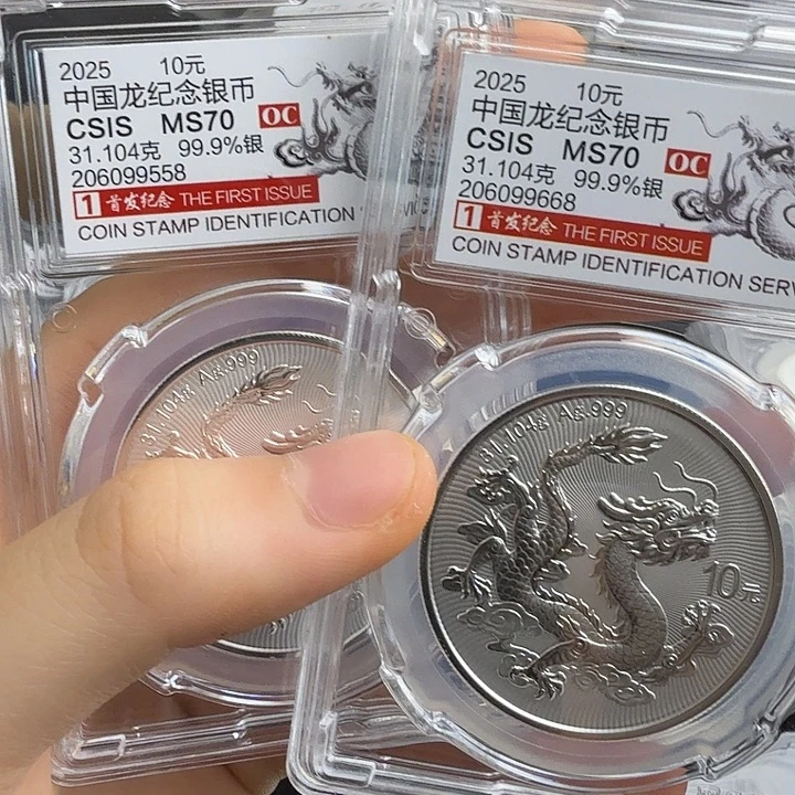 今***人纯银99558/99668不支持七天无理由