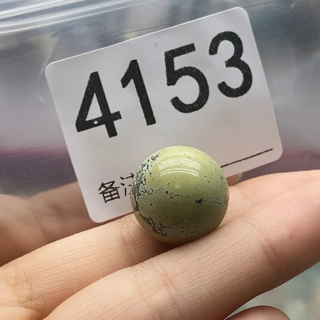吾***空绿松石未镶嵌颈饰