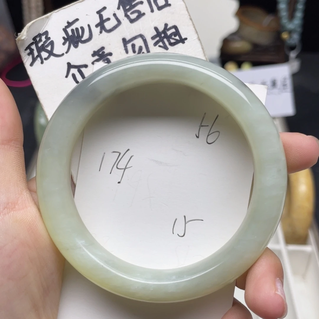未镶嵌蛇纹石玉手镯