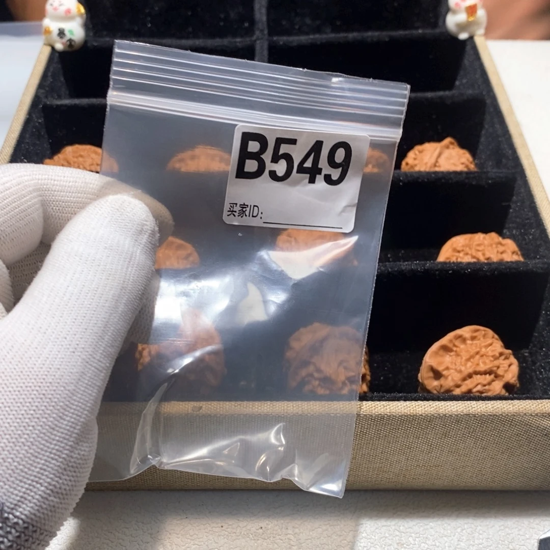 文玩核桃把件B549瓷娃娃36（轻微差尺）非定向