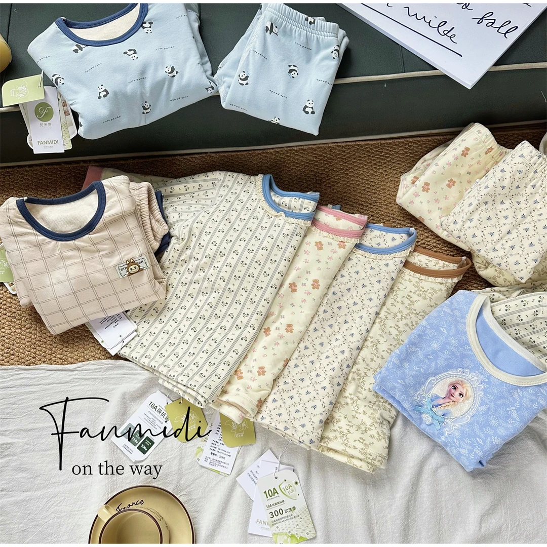 梵米蒂2025秋冬新款儿童保暖套装卡通家居服男女童两件套0290