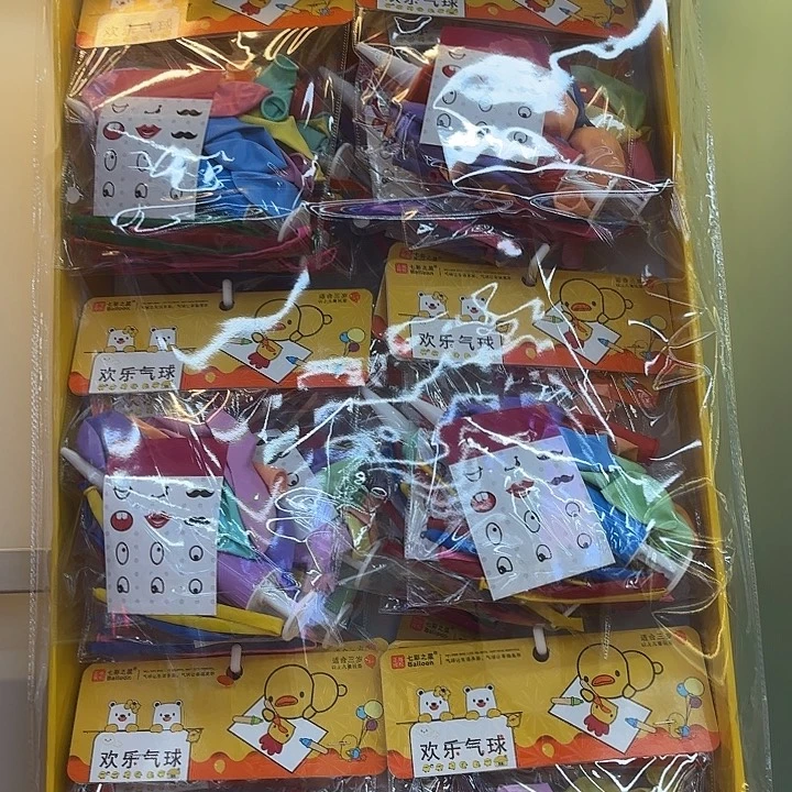 二十四个装混装气球带打气筒