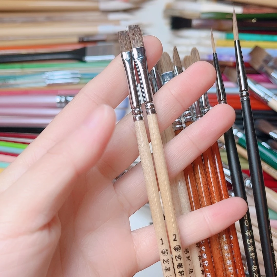 李***画艺笔轩画笔组合20支