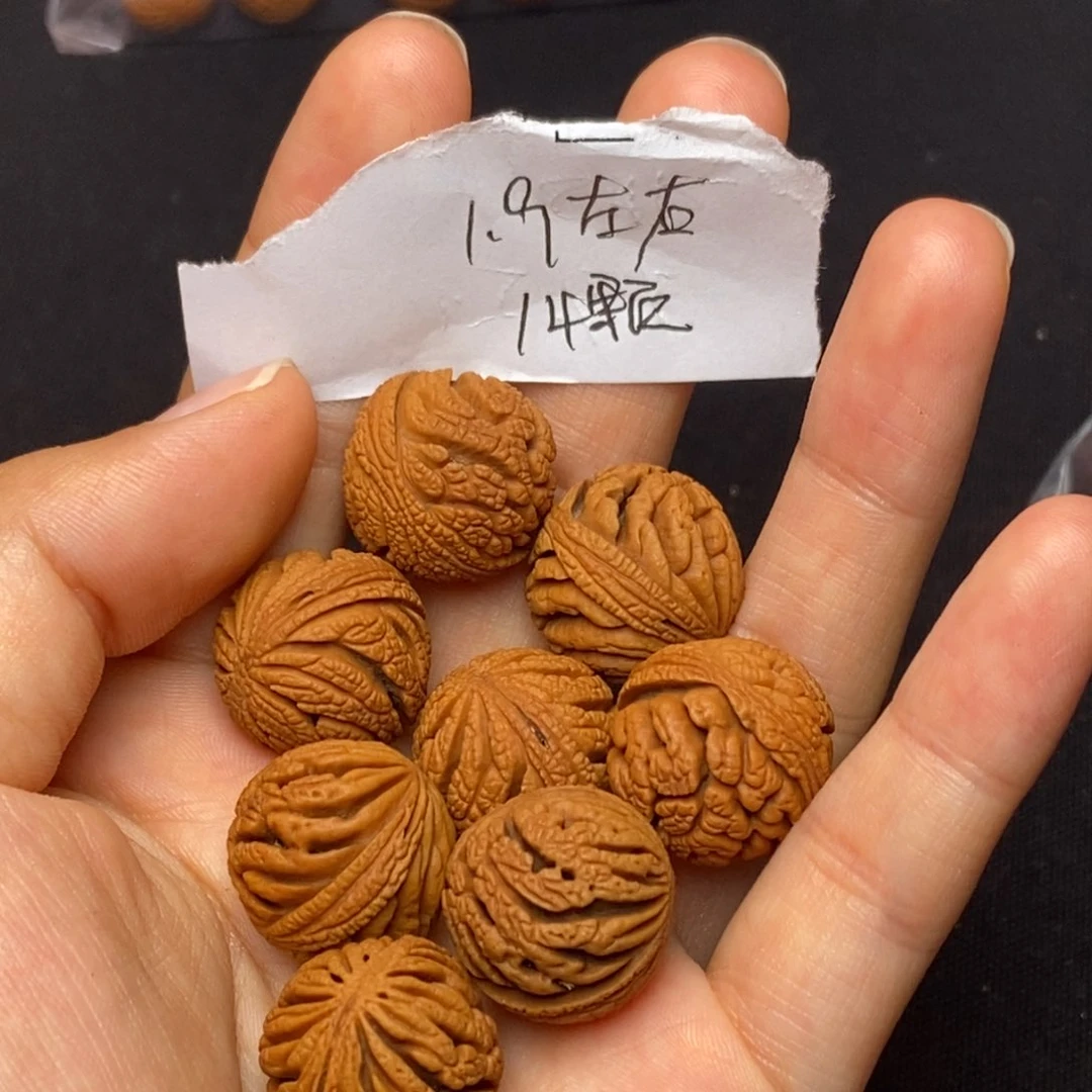 桃核吊坠秦岭龙纹桃核1