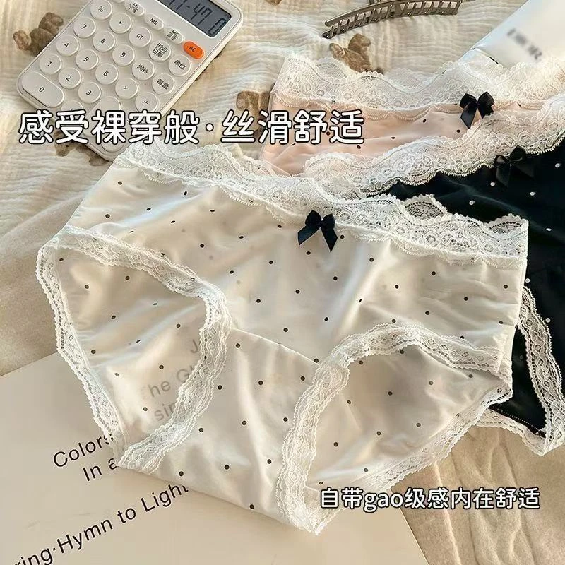 （六条装）夏季冰丝内裤女款波点蕾丝少女内裤内档薄款透气女内裤