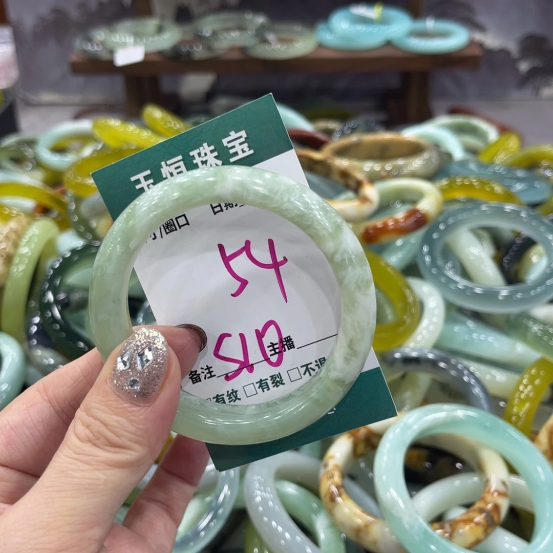 岫玉未镶嵌手镯手镯