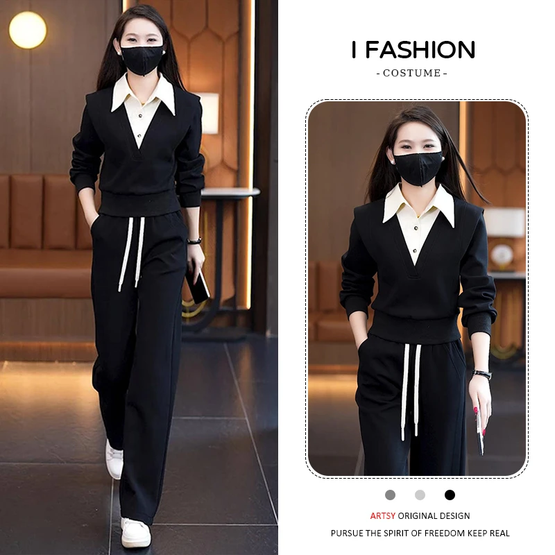 高含棉时尚百搭套装女2025年春秋新款气质长袖上衣阔腿裤两件套