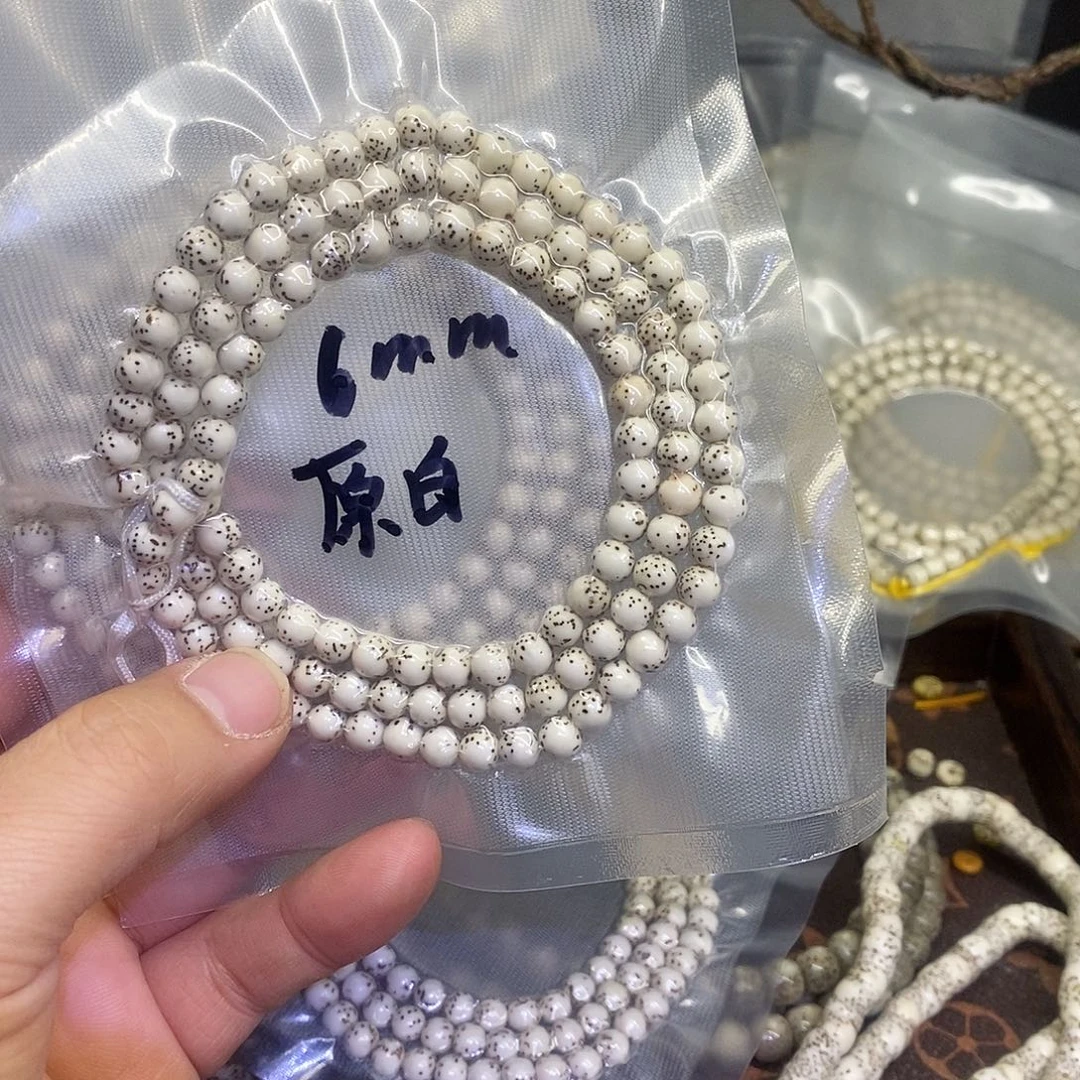 星月菩提手串6圆原生态