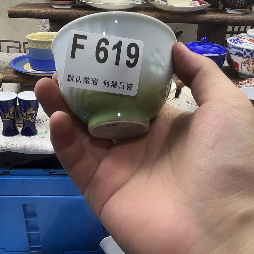 晏***山瓷片aaaaaaaaaaaaaF619