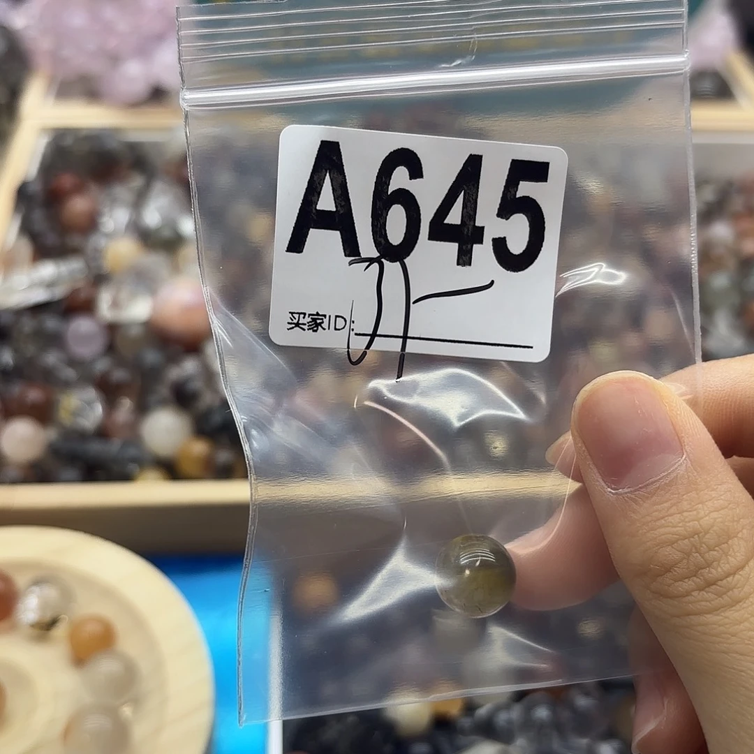 侯***词未镶嵌珠宝半成品紫晶645