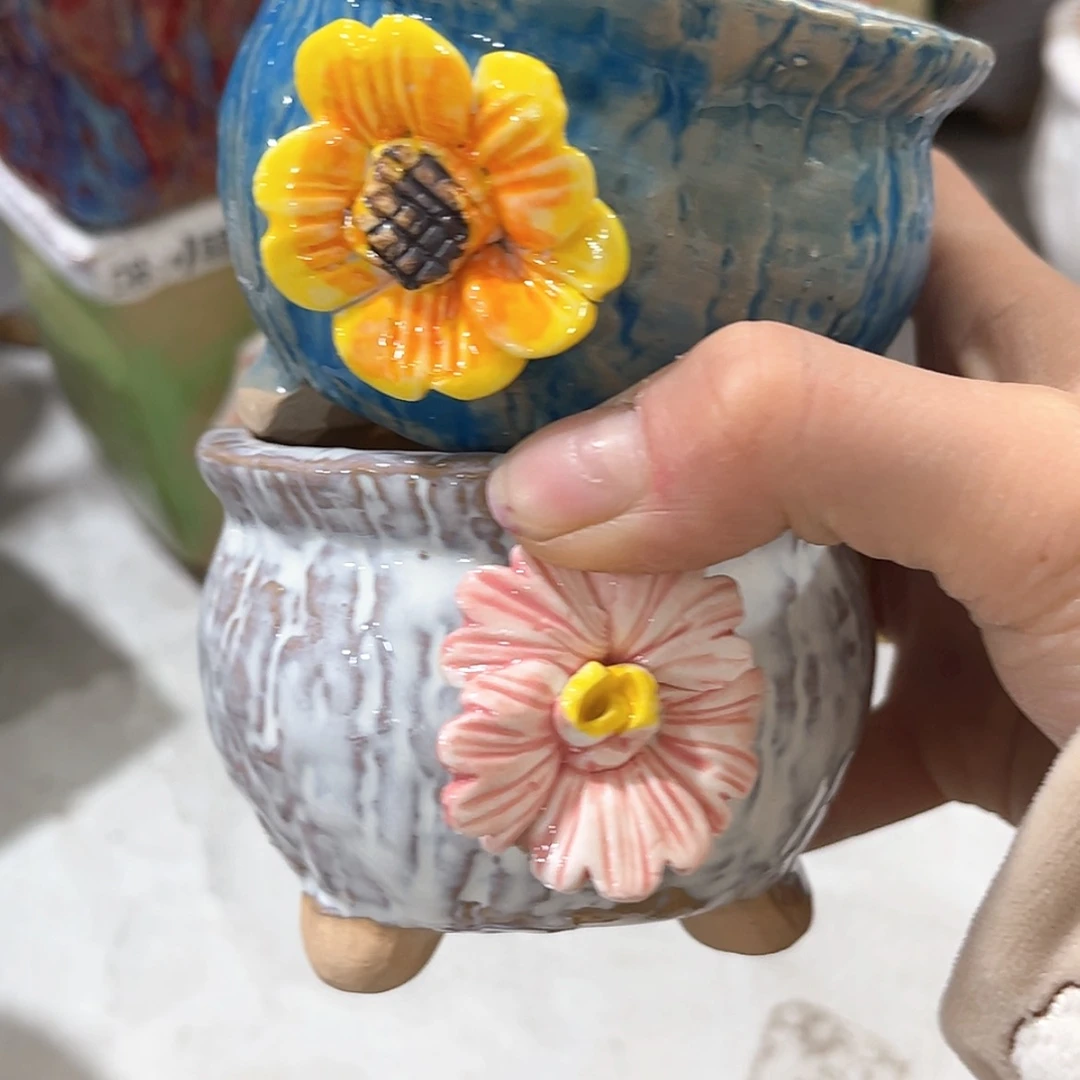 【闪购商品】红陶福利