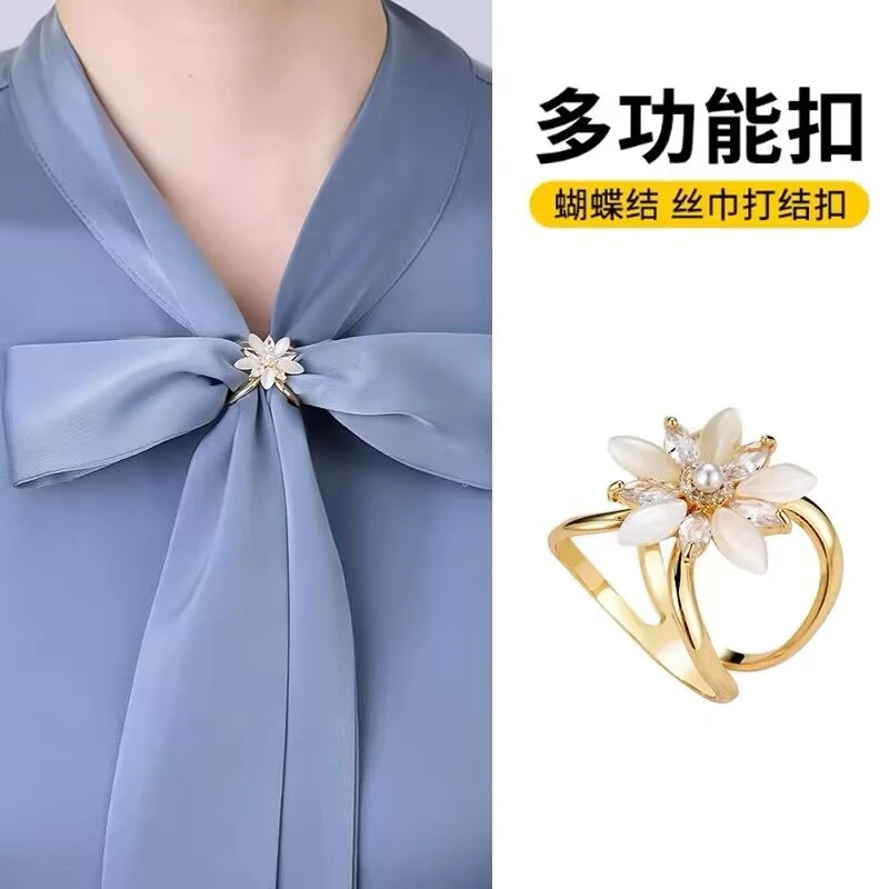 丝巾扣高端衬衫飘带衣角打结扣多功能打蝴蝶结懒人流行围巾方巾扣