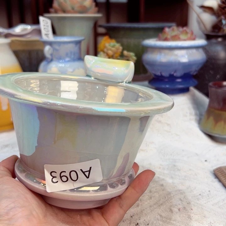 景德镇陶瓷研究所