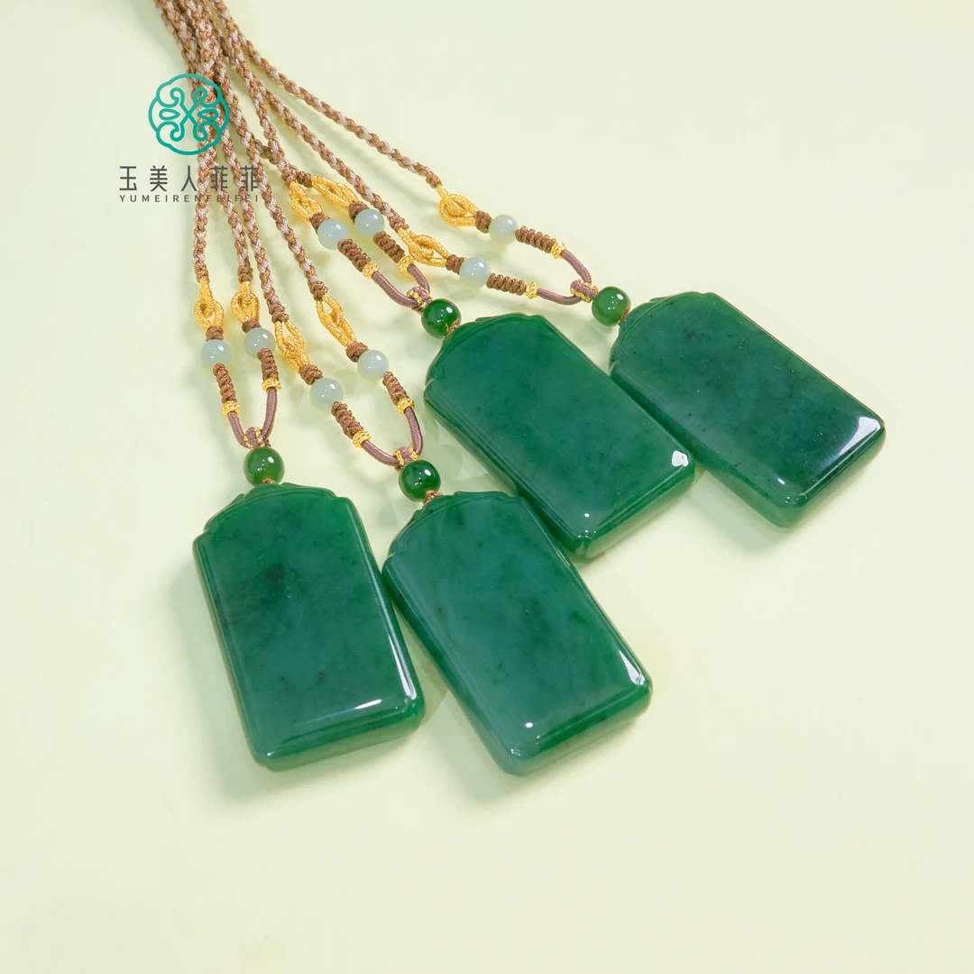 石惑珠宝·和田玉方形无事牌吊坠约28*50mm/多样性发一