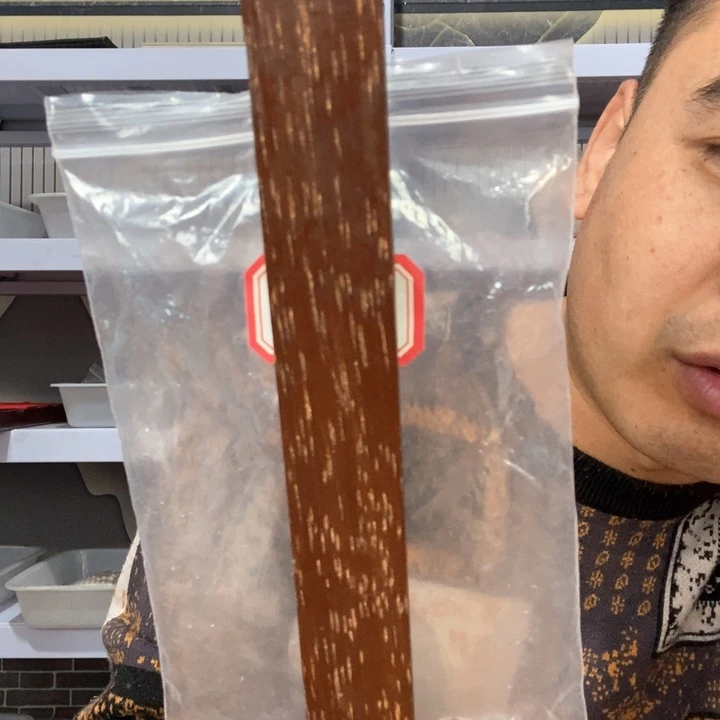 大果紫檀（缅甸花梨）482