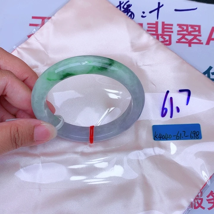 未镶嵌手镯翡翠缅甸翡翠