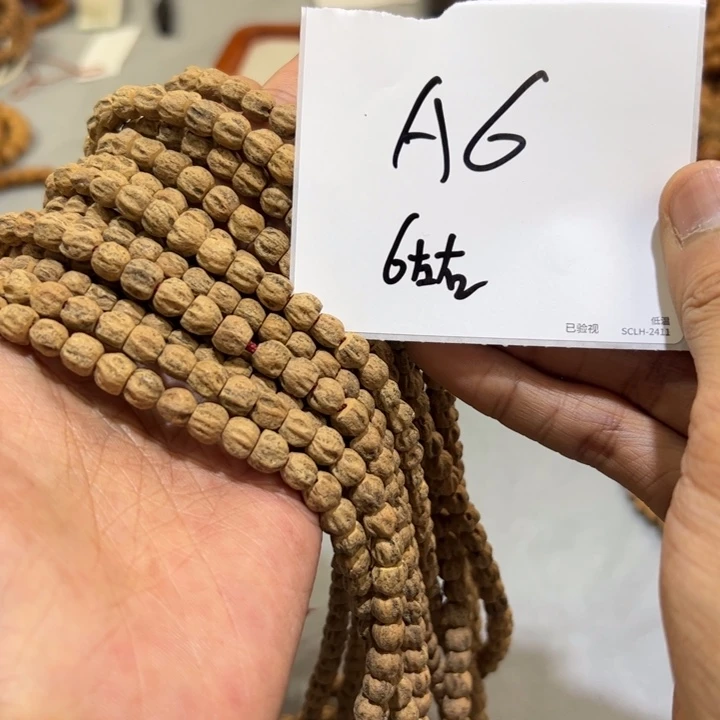 柏香籽/百香籽吊坠A6%%%%%%%%%%%%%