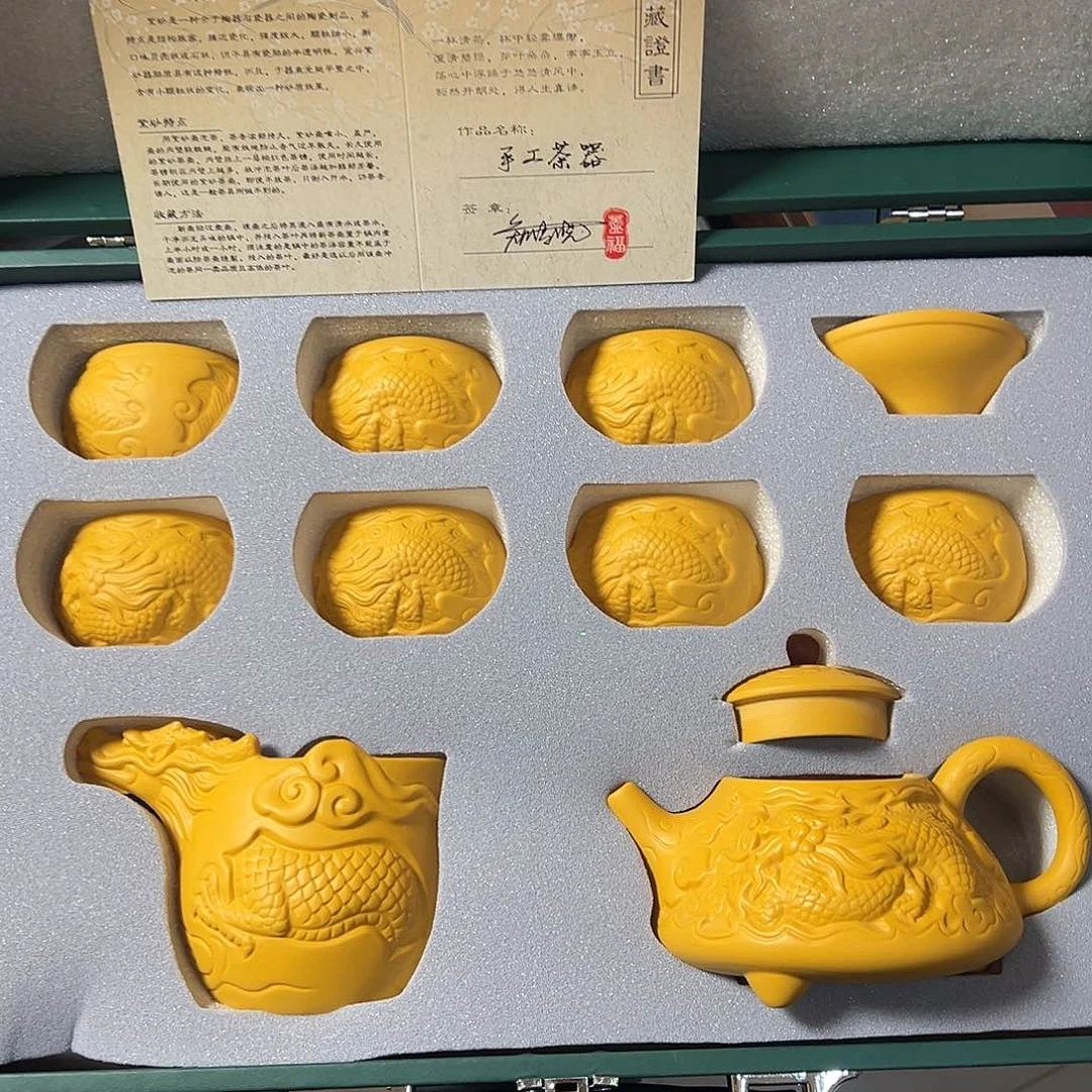 孤品茶具套装等等等
