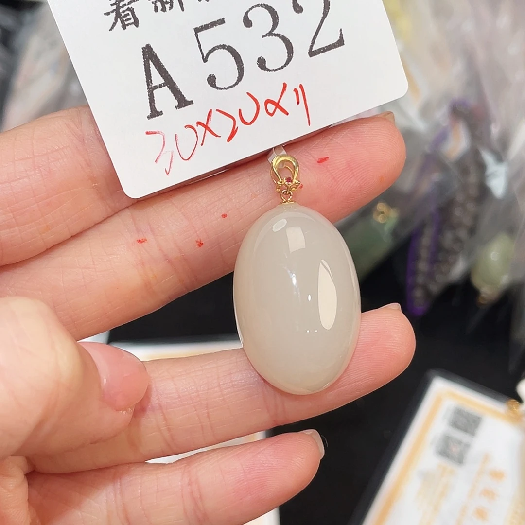 和田玉未镶嵌珠宝半成品A532