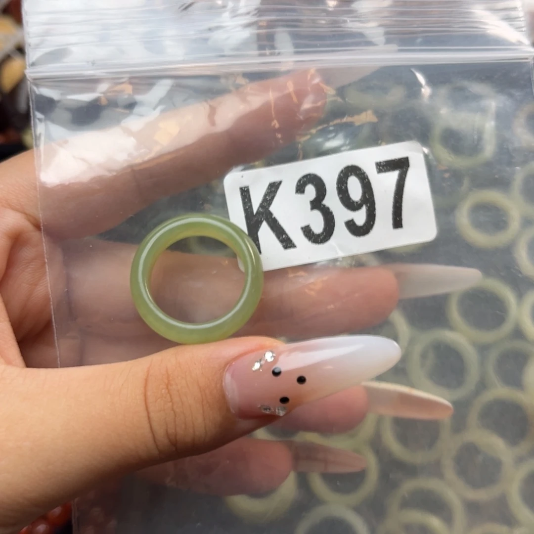 和田玉未镶嵌珠宝奇石?*?