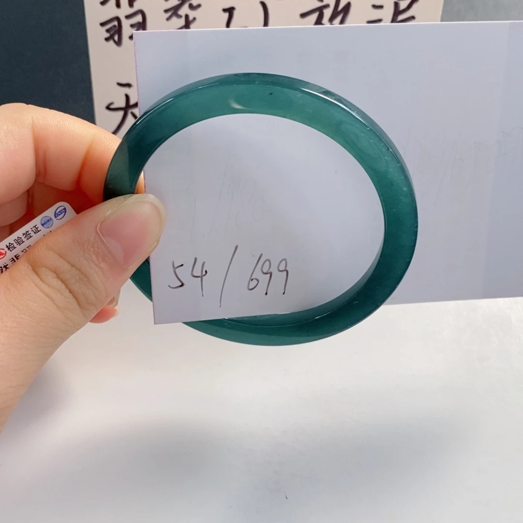 未镶嵌手镯翡翠天然翡翠