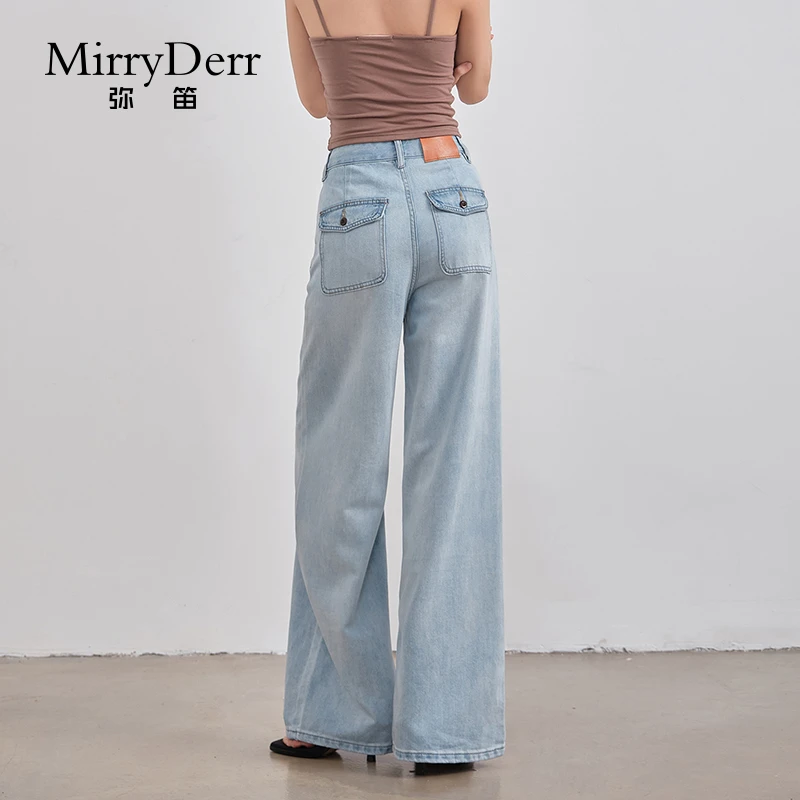 MirryDerr/弥笛高腰百搭阔腿牛仔裤女2025秋季新款宽松显瘦直筒裤