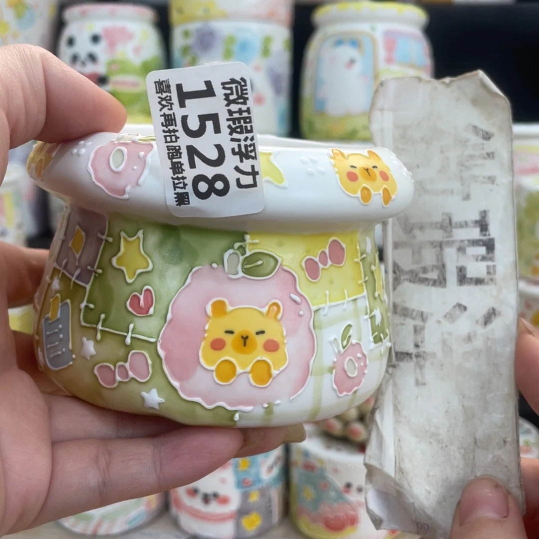 1528 嘟嘟嘟嘟嘟嘟嘟嘟嘟