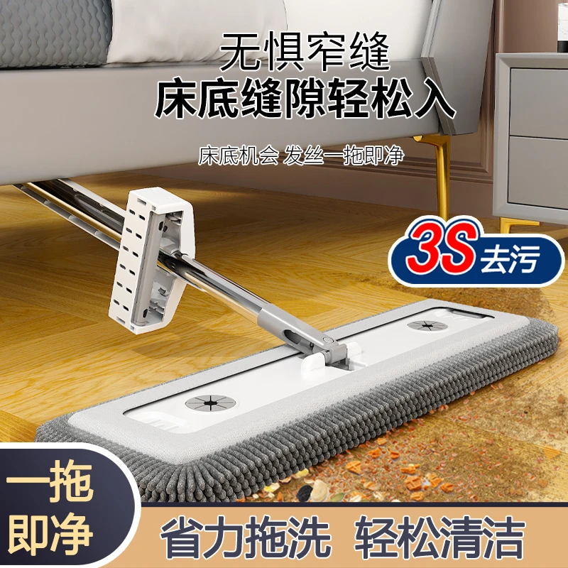 雪尼尔免手洗平板拖把加厚木地板魔术墩布大号带桶拖布一拖净家用